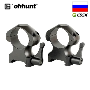 

Red Dot Low Medium Profile 25.4mm 1 Inch Diameter Steel Quick Release Picatinny Weaver Hunting Scope Rings Tactical Mounts