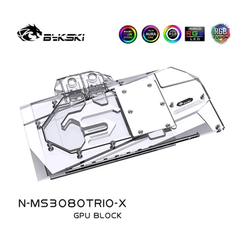 شراءBykski تغطية كاملة وحدة معالجة الرسومات كتلة تبريد المياه ل VGA MSI RTX 3080 الألعاب X الثلاثي 10 جرام OC بطاقة جرافيكس AURA مزامنة N-MS3080TRIO-X