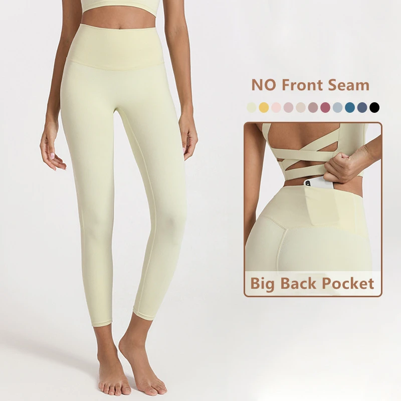 Женские леггинсы для занятий спортом без переднего шва с завышенной талией и