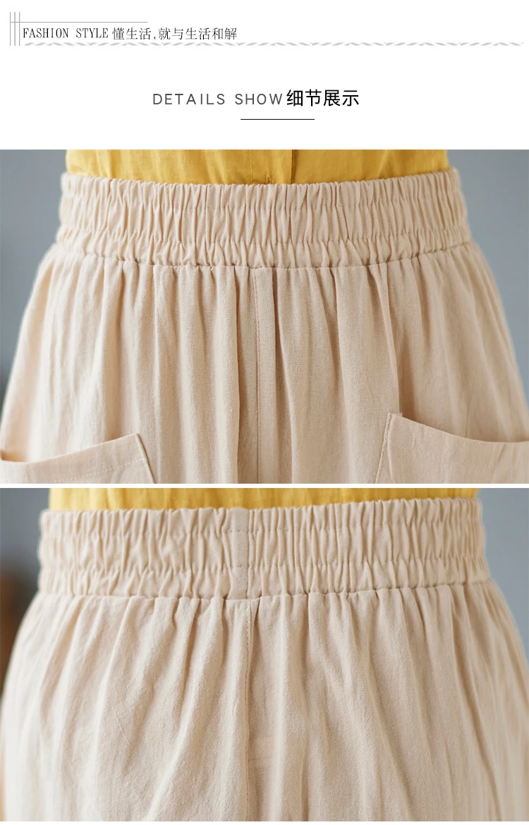 All-match High Waist Harem Pants 2021 New Arrival Thin Cotton Linen Loose Summer Casual Pants Pockets Office Lady OL Work Pants khaki pants