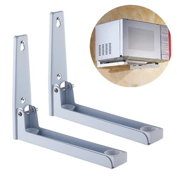 

Foldable Microwave Mount Retrackable Microwave Mount Bracket 1 Pair Wall Mounted Shelf Rack I88 #1