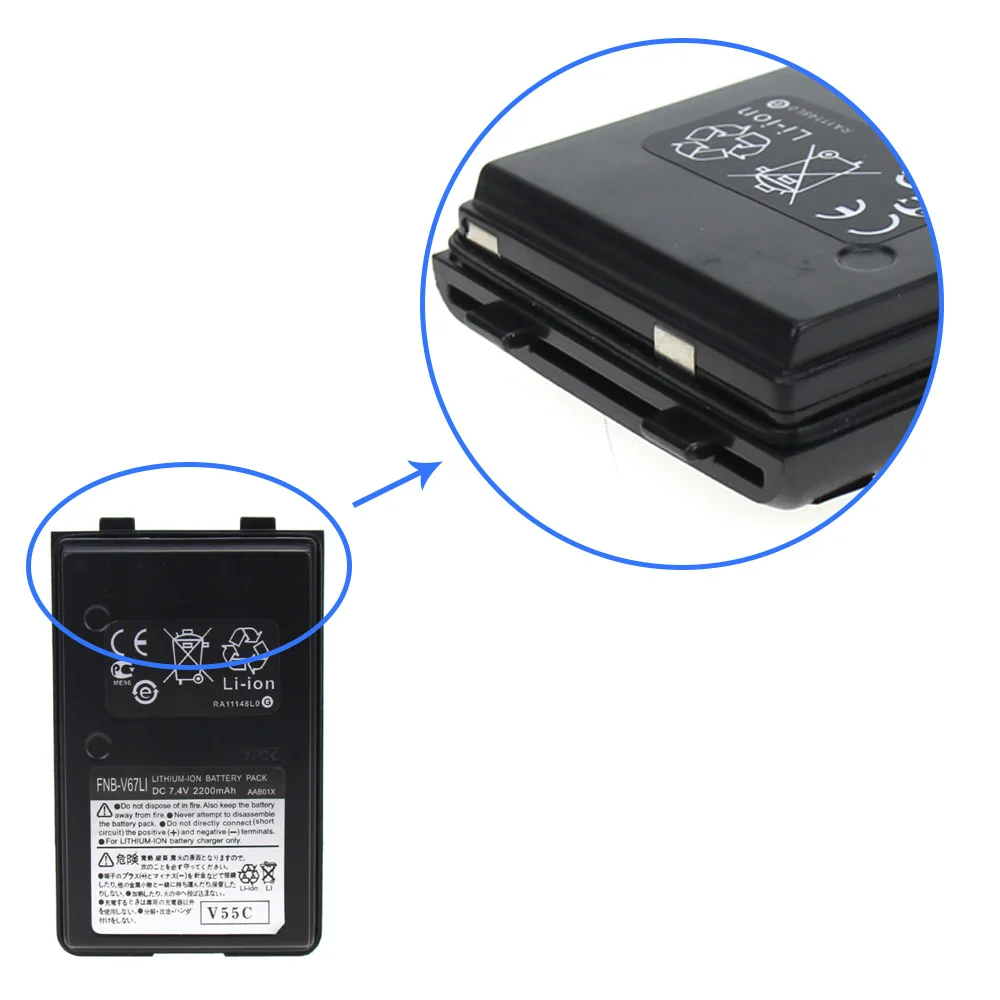 10X 2200mAh Replacement Battery for YAESU Vertex FNB 57 FNB 64 FNB 64H FNB 83 FNB 5