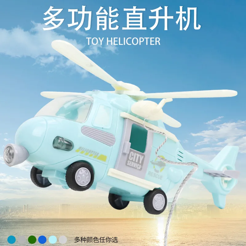 

Large Size Inertia Plane Toy Children Model Fighter Plane Baby Music Story Drop-resistant Helicopter Model