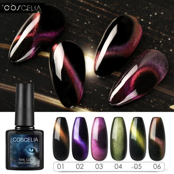 

COSCELIA 5D Cat Eye Nail Gel Magnetic Soak Off UV LED Gel Varnish For Nail Art All For Manicure Tool Gel Nail Black Base Needed