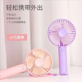 

New Style Handheld Fan Dormitory Office Desk Top Cartoon Portable Mini Fan Gift