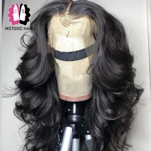 Mstoxic волна тела 360 синтетический фронтальный парик с волосами младенца бразильские волосы Remy фронтальные человеческие волосы парики для женщин отбеленные узлы