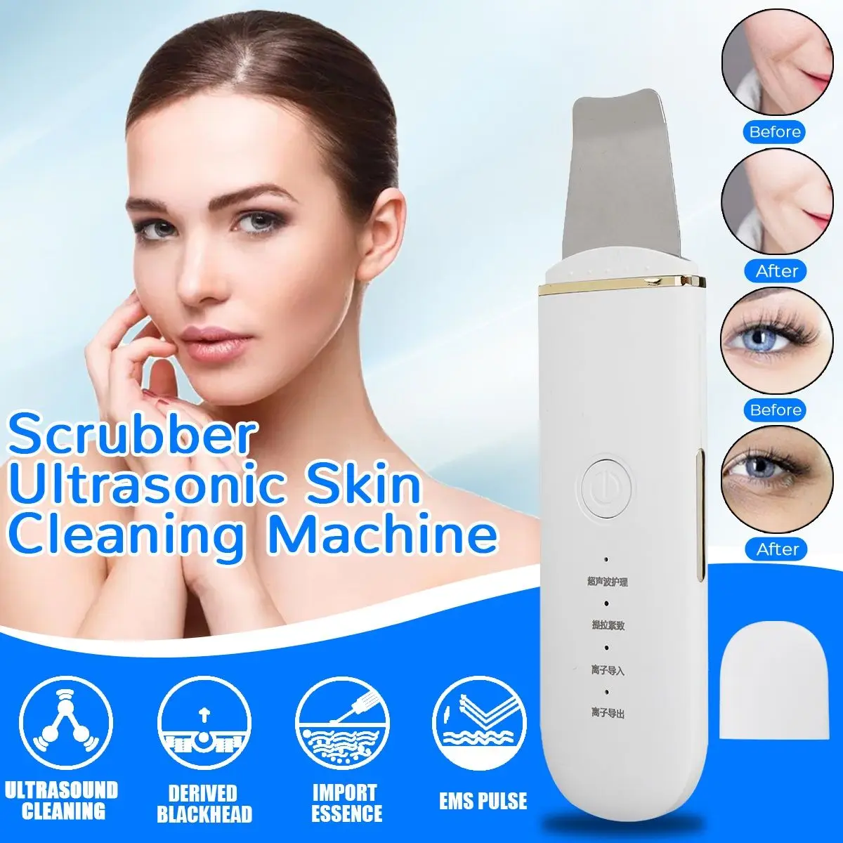 

Ultrasonic Ion Deep Cleaning Facial Pore Cleaner Blackhead Remover Skin Scrubber Peeling Shovel Face Lifting USB Rechargeable