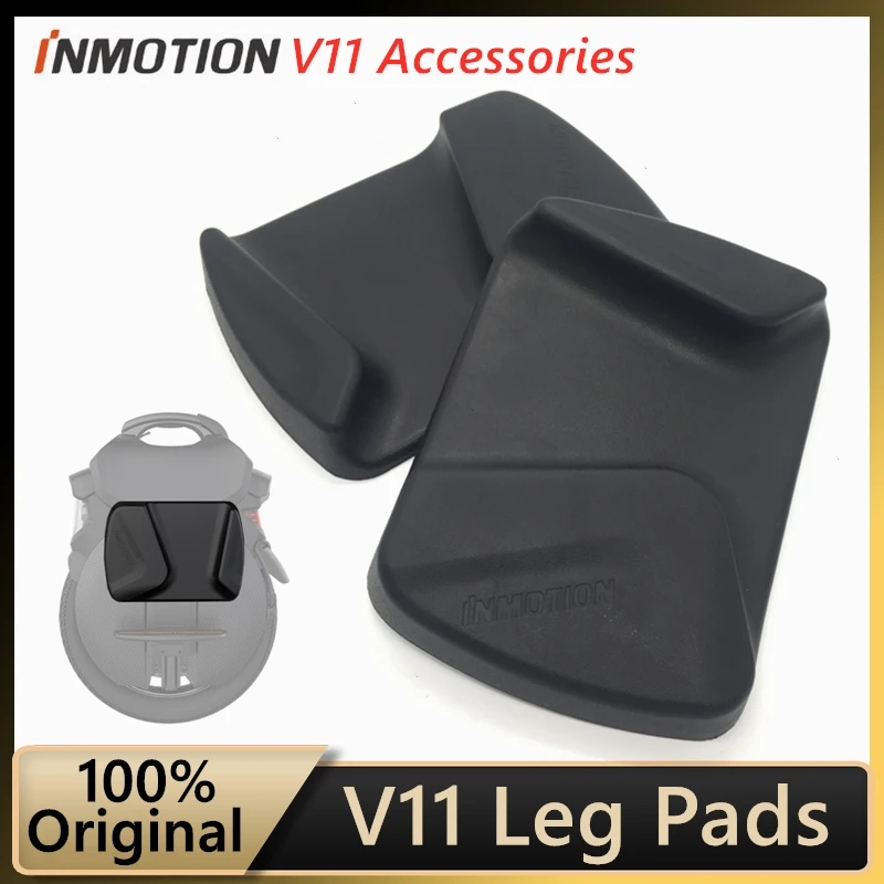 Inmotion V11 Protection Inmotion V11 Power Pads Inmotion V8f