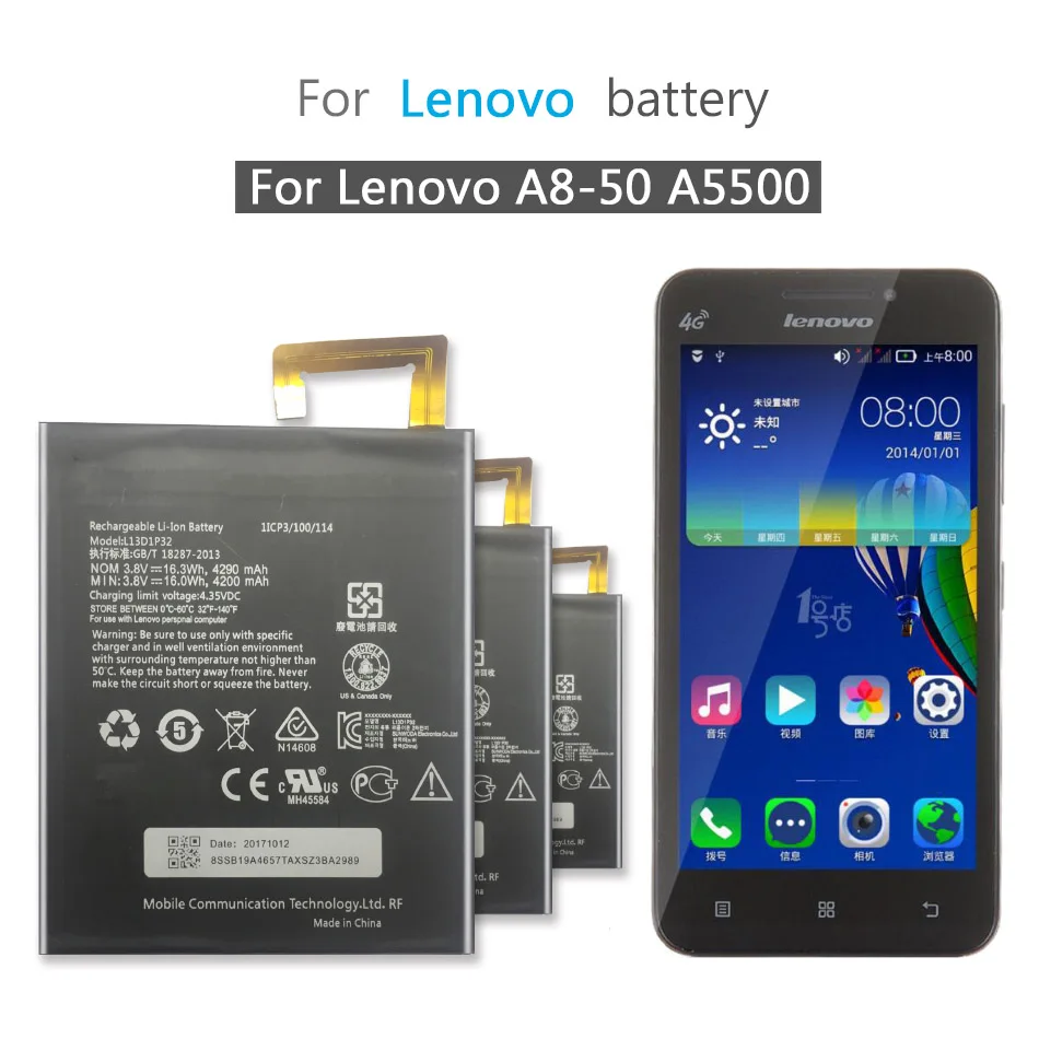 lenovo Lepad A8-50 A5500 этикетка S8-50 аккумулятор L13D1P32 батарея 4290 мАч