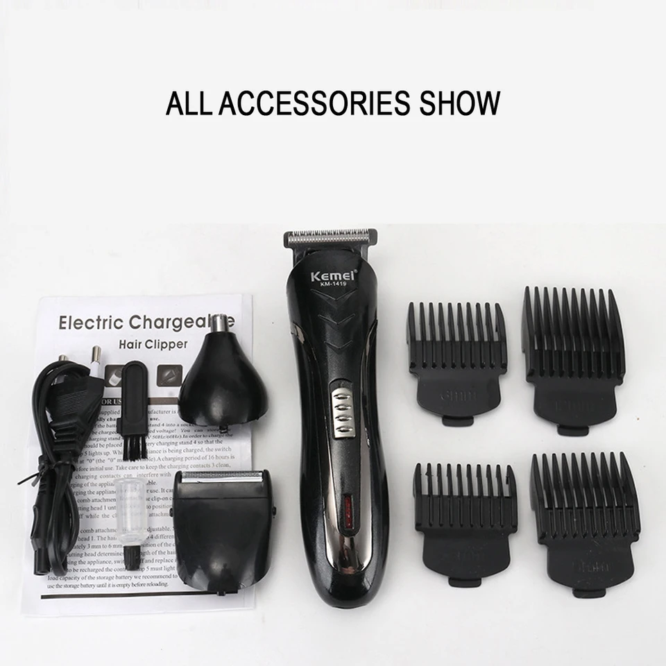 sting hair beard clipper