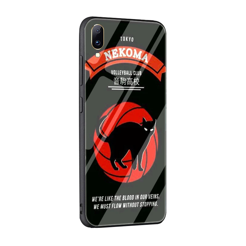 Евау хайкюу! Школьной волейбольной команды(Karasuno Nekoma Crest чехол из закаленного стекла для телефона для VIVO V9 Y85 Y89 V15 Y17 Y93 Y95 Y91 Y91C - Цвет: G4
