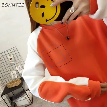 

Hoodies Women Autumn Winter Trendy Korean Style Casual Patchwork Streetwear High Quality Loose Soft Womens Clothing Chic Ulzzang
