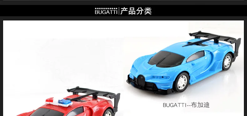 Детская Rc автомобиль игрушка альпинист 4-канальном пульте дистанционного управления Управление автомобиля Беспроводной Полицейская машина