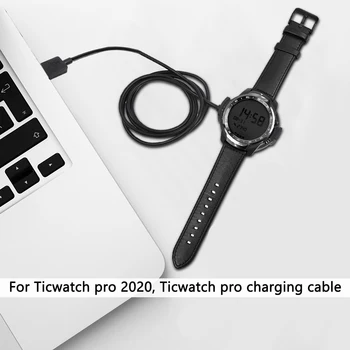 

USB Charging Cable fast Charger Dock Power Adapter for Ticwatch Pro 2020/Ticwatch Pro Watch smart watch accessory replacement