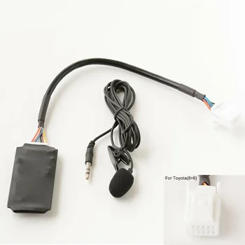 

Harness Adapter Handsfree Disc Box W/ Microphone Accessory Replacement