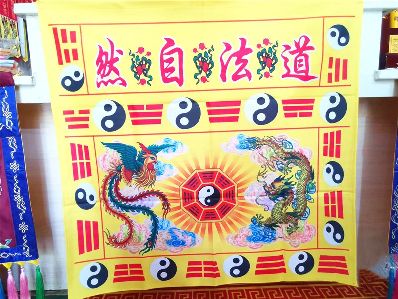 Taoist принадлежности природа восемь диаграммов и сокровищ Дракон Феникс скатерть
