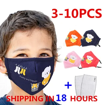 

Anti-Dust Face Mouth Mask Reusable Washable Cotton Protective Children Kids Cartoon Cute PM2.5 Anti Dust Warm Face Masks Filter