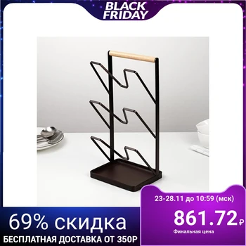 

Loft holder, 16 × 13 × 33.5 cm, brown