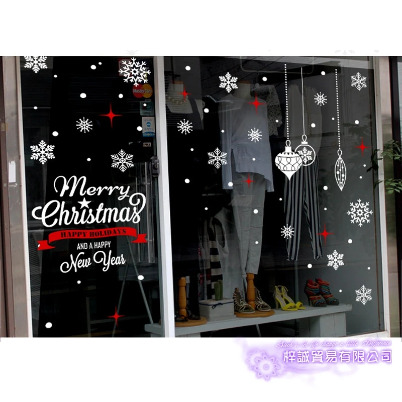 Large Christmas Sticker X mas Decal Posters Vinyl Wall Decals Decor Mural Glass Shop Window Home Decoration