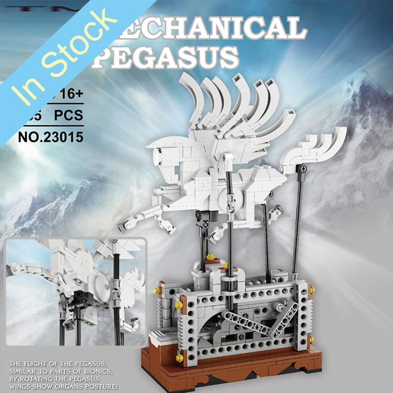 23015 485 шт Technic The Pegasus Automaton Механическая Летающая лошадь с мотором строительные