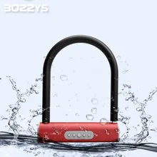 Умный Bluetooth U-lock Противоугонный замок анти гидравлический сдвиг приложение разблокировка Электрический мотоцикл велосипед Электронный велосипедный замок