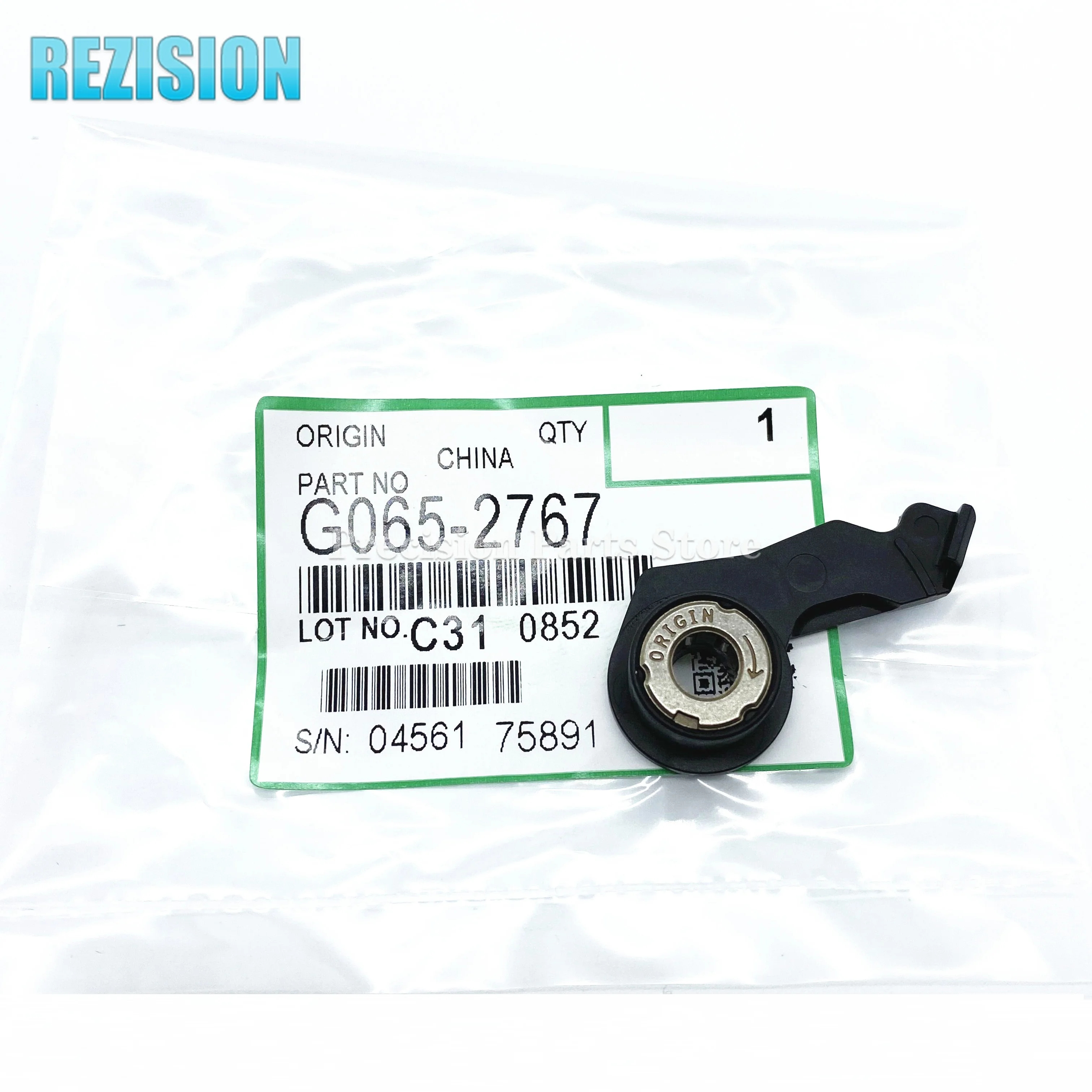 G065-2767 G0652767 для Ricoh MP3554 4054 2554 3054 6054 5054 6054SP бумажная втулка пикапа | Компьютеры и офис