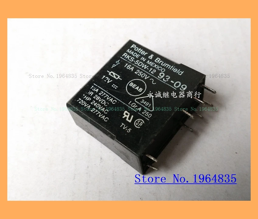 

RKS-5DW-12 16A 250VAC