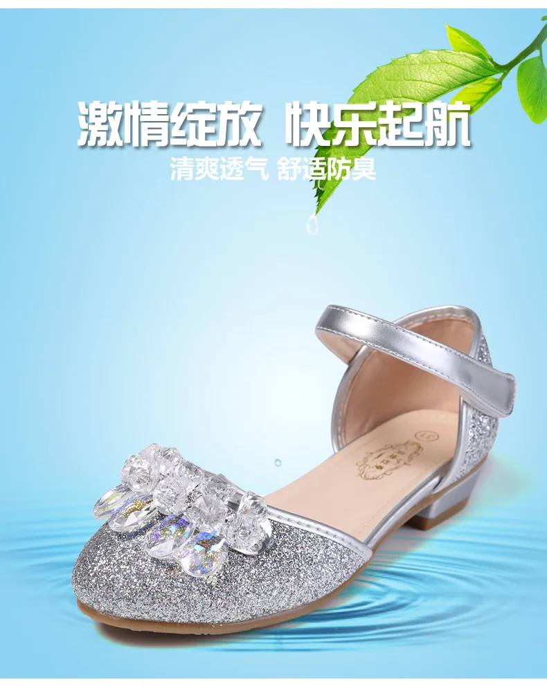 Girl Cinderella Crystal Shoes Spring and Autumn New Korean Version of Girl High Heels Single-shoe Bag Top Kid Shoes