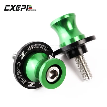 

8MM Motorcycle CNC Swingarm Spools slider stand screws For kawasaki Z900 Z 900 Z650 Z 650 2017 2018 2019 accessories
