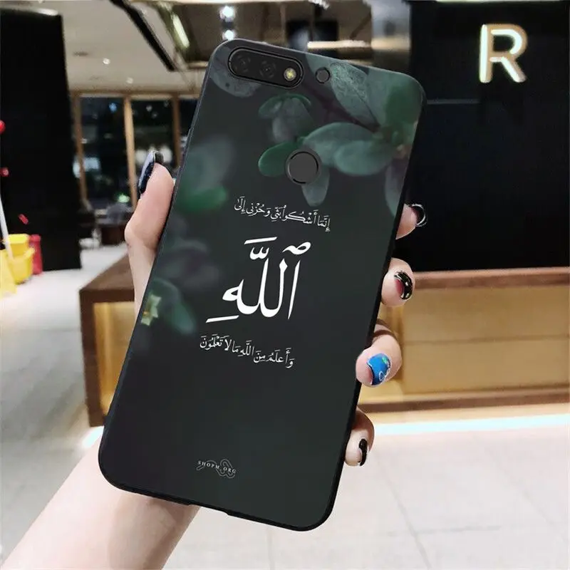 Sceneary muslim arabic quran islamic quotes