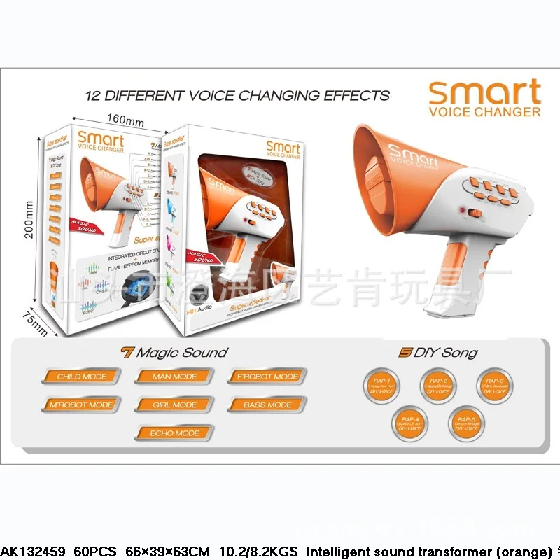 

Smart Voice Changer Orange Trumpet Voice Changer Trumpet Toy MetaPhone Sound Smart Loudspeaker