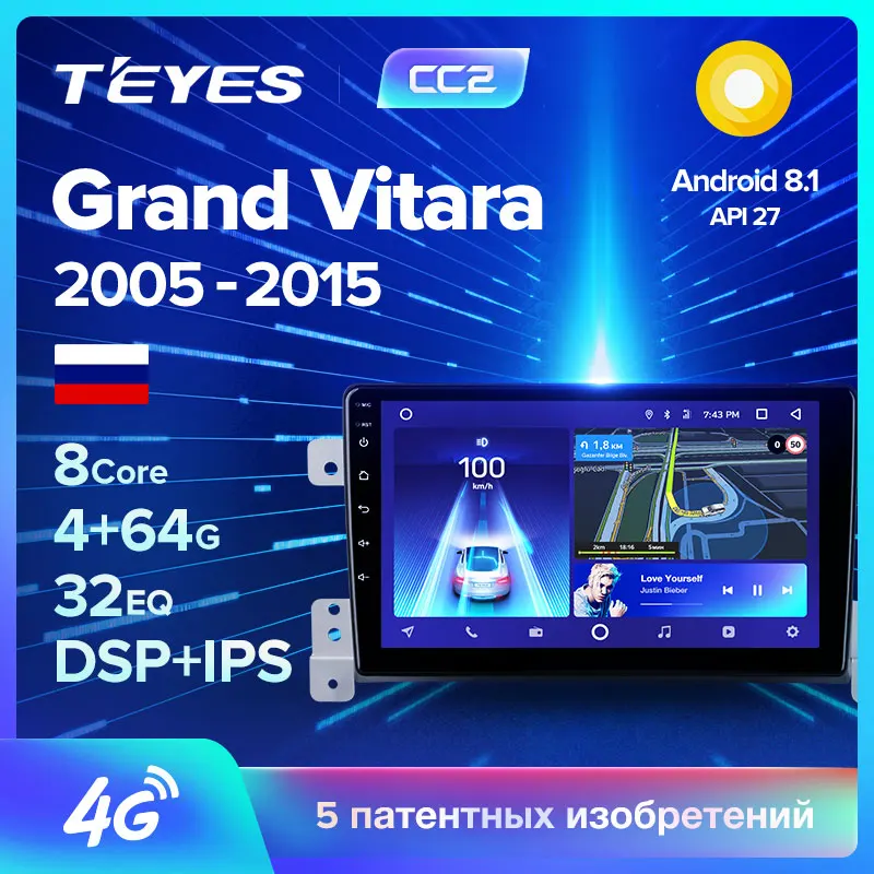 TEYES CC2 Штатная магнитола для Сузуки Гранд Витара 3 поколение Suzuki Grand Vitara 3 2005 Android 8.1, до 8-ЯДЕР, до 4+ 64ГБ 32EQ+ DSP 2DIN автомагнитола 2 DIN DVD GPS мультимедиа автомобиля головное устройство