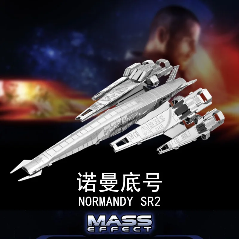 Креативные напольные панели из металла DIY Сборная модель 3D пазл Mass Effect Нормандия бумажный пакет