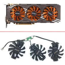 75 мм GA81S2U VGA охлаждающий вентилятор GPU заменить для ZOTAC Geforce GTX980 GTX 970 AMP GTX 980-4GD5 GTX960 HA Edition 4G вентилятор
