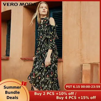 

Vero Moda Women's Printed Lace-up Ruffled 3/4 Sleeves Dress | 31917C553