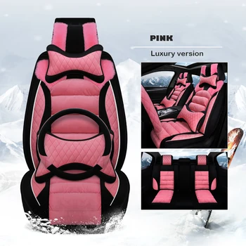

GEEAOK universal car seat cover plush For auto Lada Vesta granta Jaguar XE XJ XF XJL car Interior Accessories covers for cars