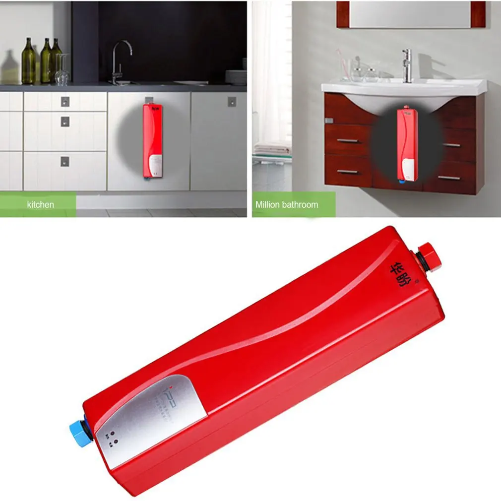 Универсальный мгновенный нагрев Тип кухня Po электрический водонагреватель для Хо использования удерживайте использовать 3000 Вт высокой мощности водонагреватель