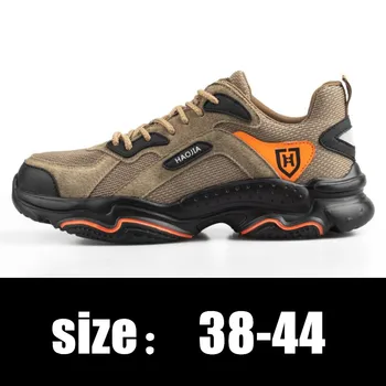 

CS549 Men Steel Toe Outdoor Safety Work Shoes Lightweight Breathable anti-smashing anti-piercing Non-Slip Protective Footwear