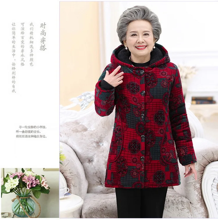 Женский пуховик среднего возраста, хлопковая куртка, осенне-зимнее свободное теплое хлопковое пальто с капюшоном для пожилых людей, плюс размер, верхняя одежда с капюшоном, 5XL 1205 - Цвет: 1 color