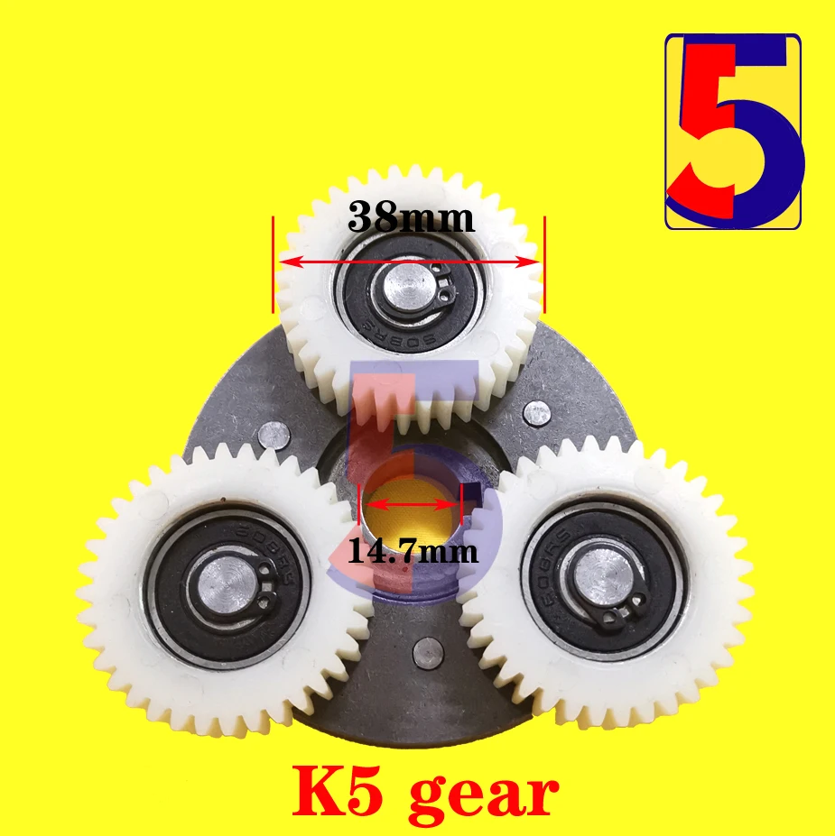 Bafang-gear-set-for-replacement-42T-36T-SWX02-gear--BPM-BPM-CST gear-K5-SWXU-XH-gear-Bafang-parts-bafang 250W-500W-gear (4)