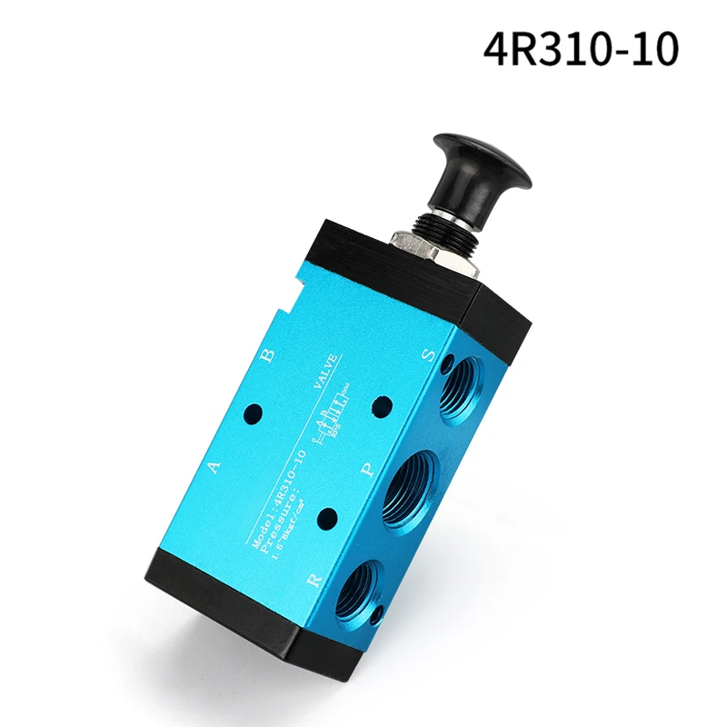 4R210-08 4R310-10 5-портовый 2 Pos ручной рычажный пневматический клапан с ручным