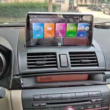 

Android 10 PX6 4+64 For Mazda 3 2004 2005 2006 2007-2009 Car GPS Navigation Player Radio Multimedia IPS Screen Head Unit Stereo