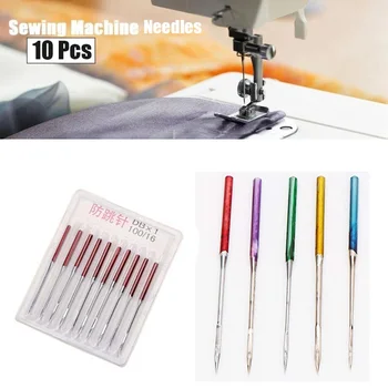 

Sewing Stretch Cloth Machine Anti-jump Needle Elastic Cloth Sewing Needle Accessories Household Sewing Tools