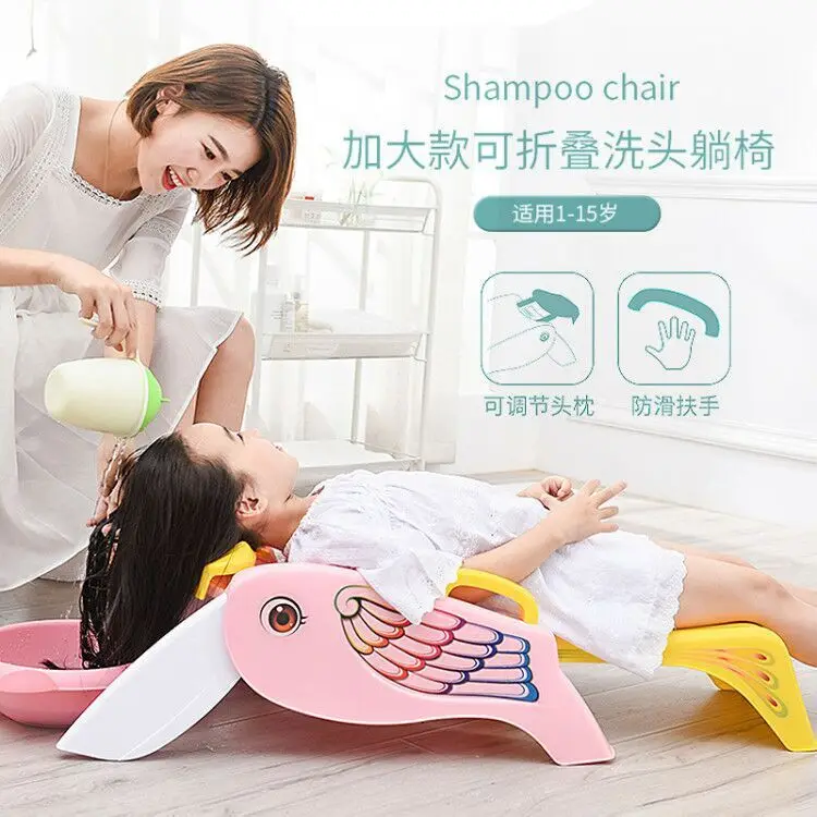 Foldable childrens shampoo chair baby shampoo chair oversize kids shampoo stand shampoo chair kids furniture children furniture Foldable childrens shampoo chair baby shampoo chair oversize kids shampoo stand shampoo chair kids furniture children furniture