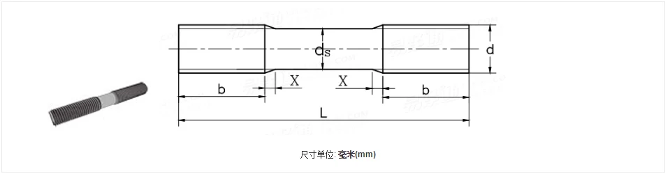10 шт./лот M12 * 60/80/100/120/150 200 титановый двухконцевой болт с двойной резьбой Дюбель