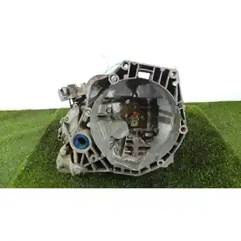 

TYPE ENGINE 199A2000 Gearbox Fiat Van (299) 1.3 16v Multijet Active