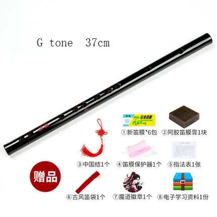G tone 1pc Профессиональная флейта из бамбука для Пижама для детей и взрослых, поперечный музыкальные инструменты, флейта деревянная флейта dizi димо клей для выдувания Помощь комплект - Цвет: G tone 1pc