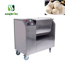 50 кг емкость из нержавеющей стали для смешивания мяса, Миксер для мяса, миксер для теста, миксер для пшеничной муки