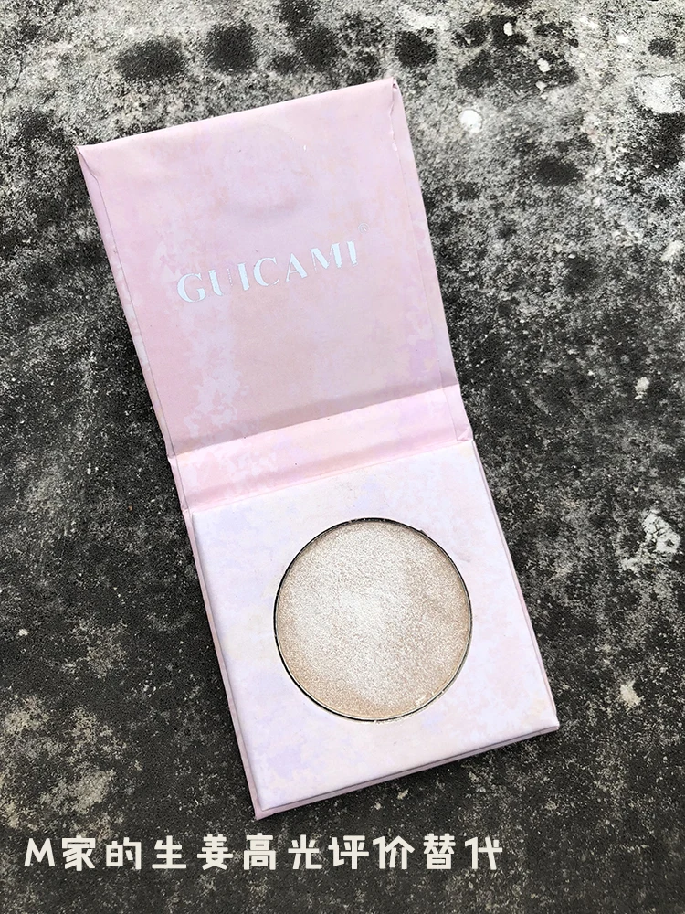 Double Gleam GUICAMI свободная пудра палитра многофункциональная голографическая макияж набор светящийся мерцающий блеск лицо отделка - Цвет: Double Gleam