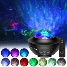Proyector LED de estrellas y galaxia, luz nocturna con música remota, Bluetooth, lámpara de proyector activada por sonido para decoración de dormitorio, regalo para niños